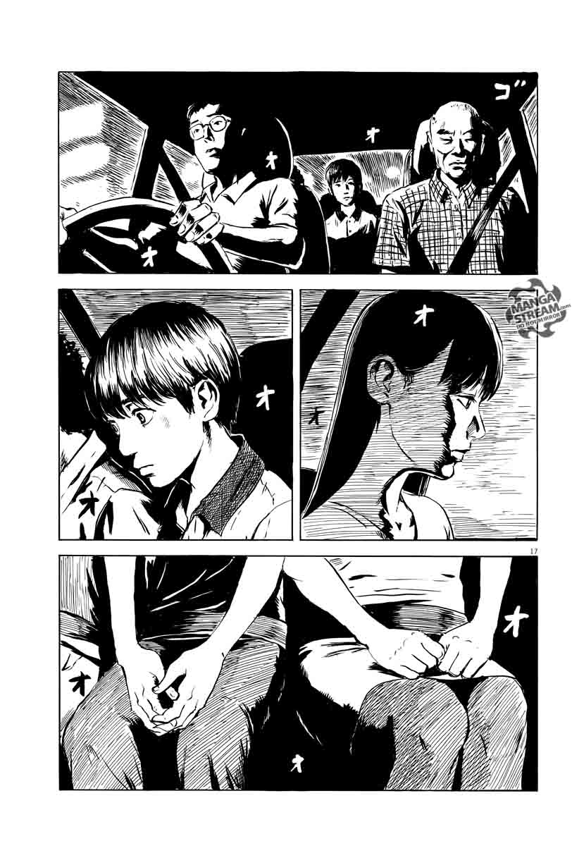 A Trail Of Blood 11 16