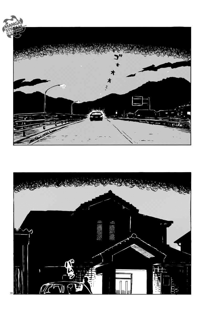 A Trail Of Blood 11 17