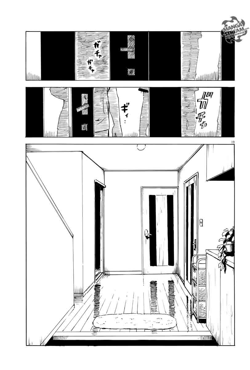 A Trail Of Blood 11 18