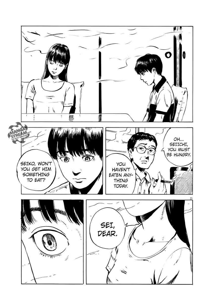 A Trail Of Blood 11 20