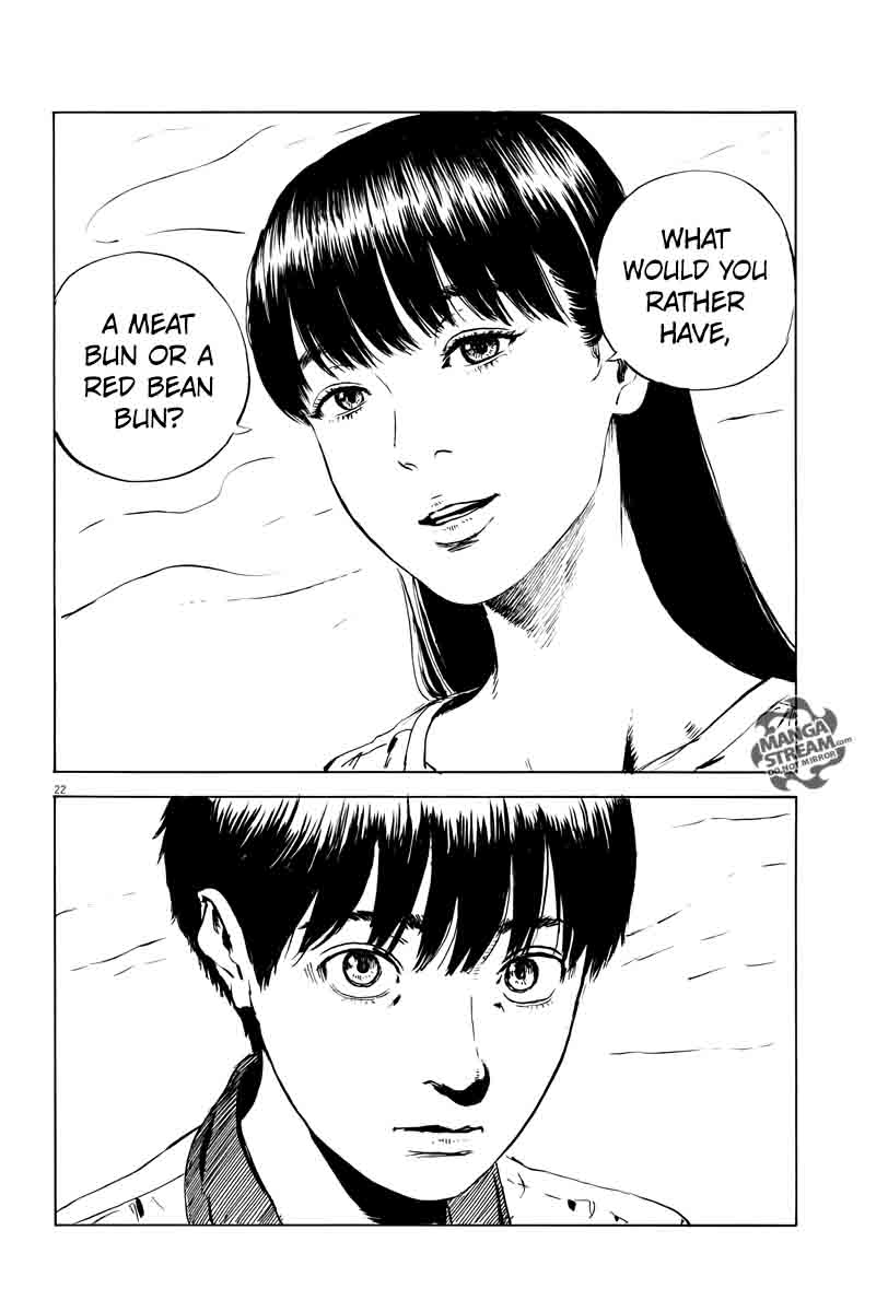 A Trail Of Blood 11 21