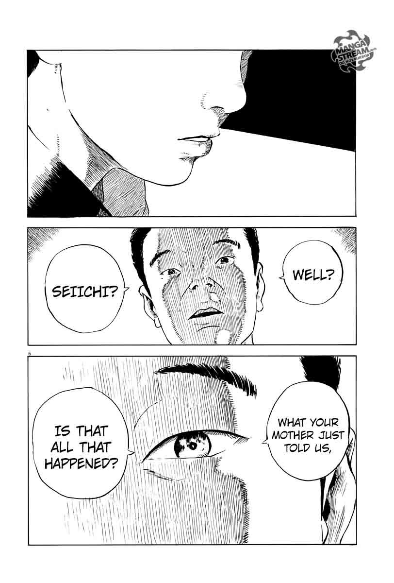 A Trail Of Blood 11 6