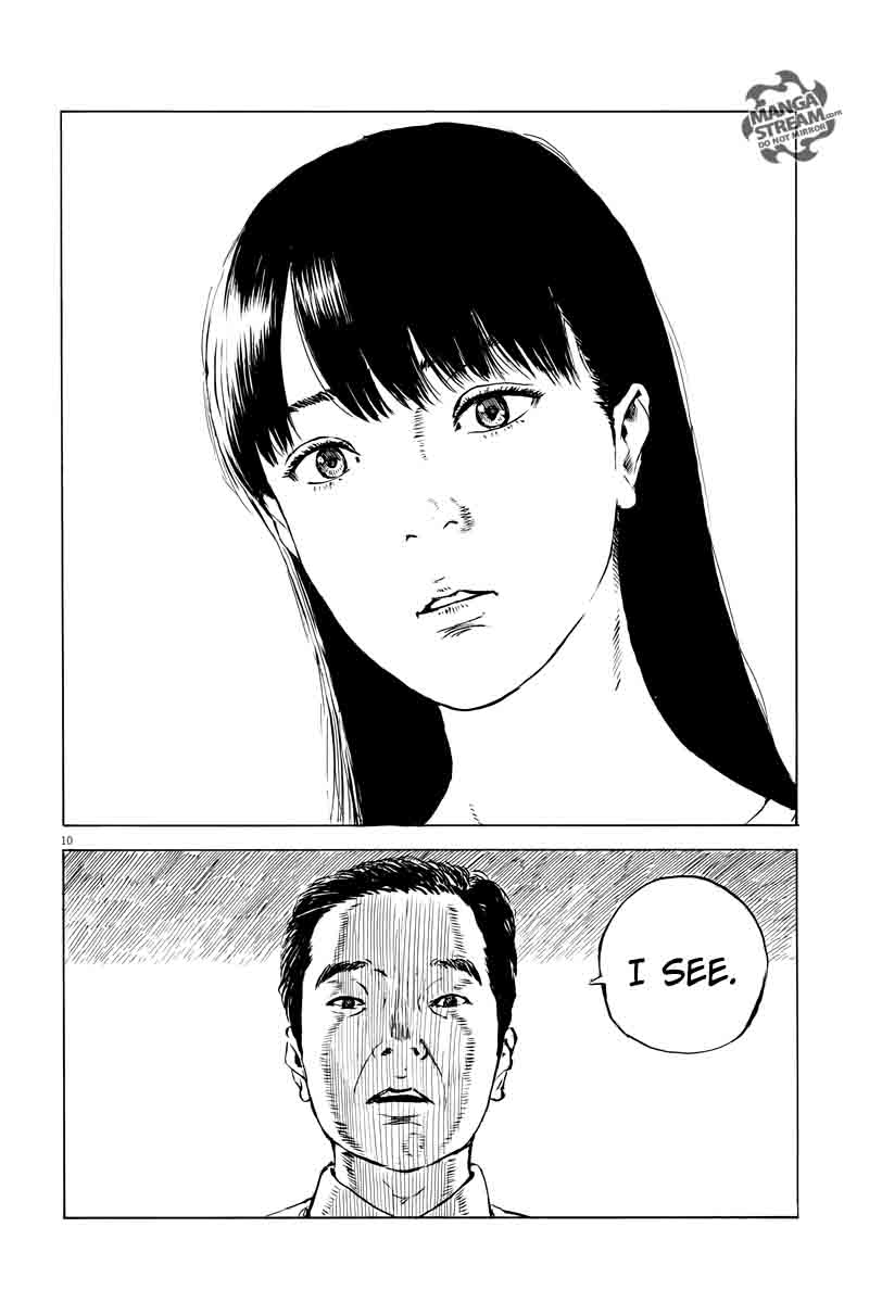 A Trail Of Blood 11 9