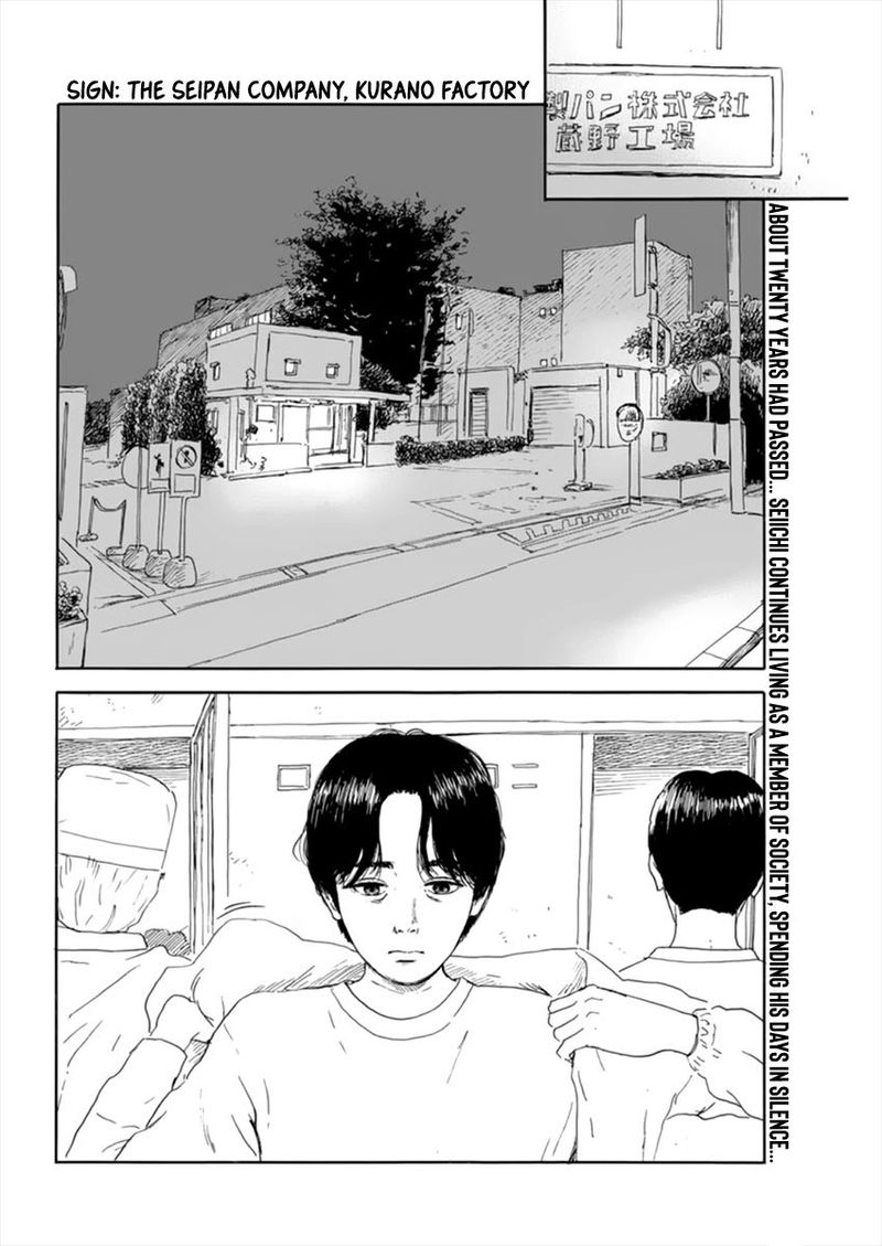 A Trail Of Blood 110 2