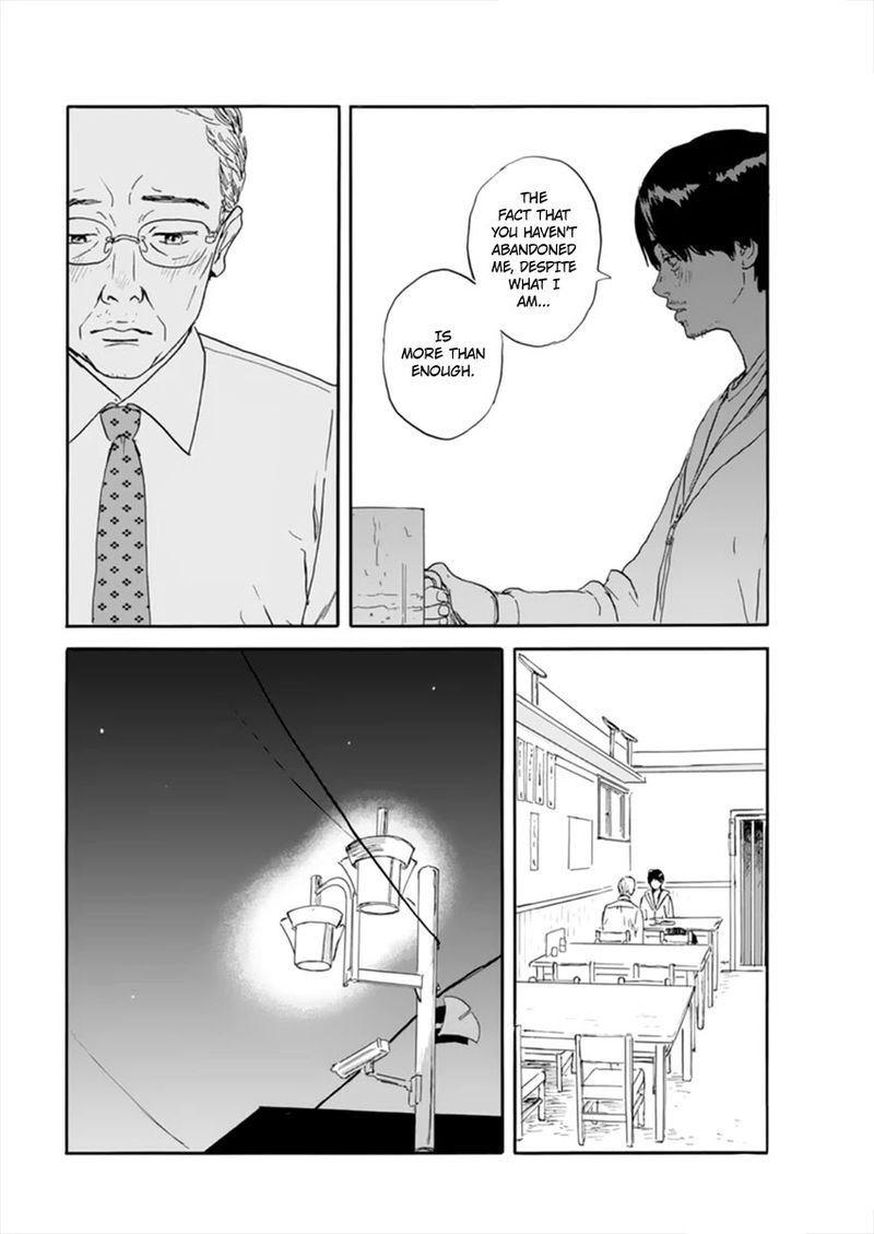 A Trail Of Blood 111 16
