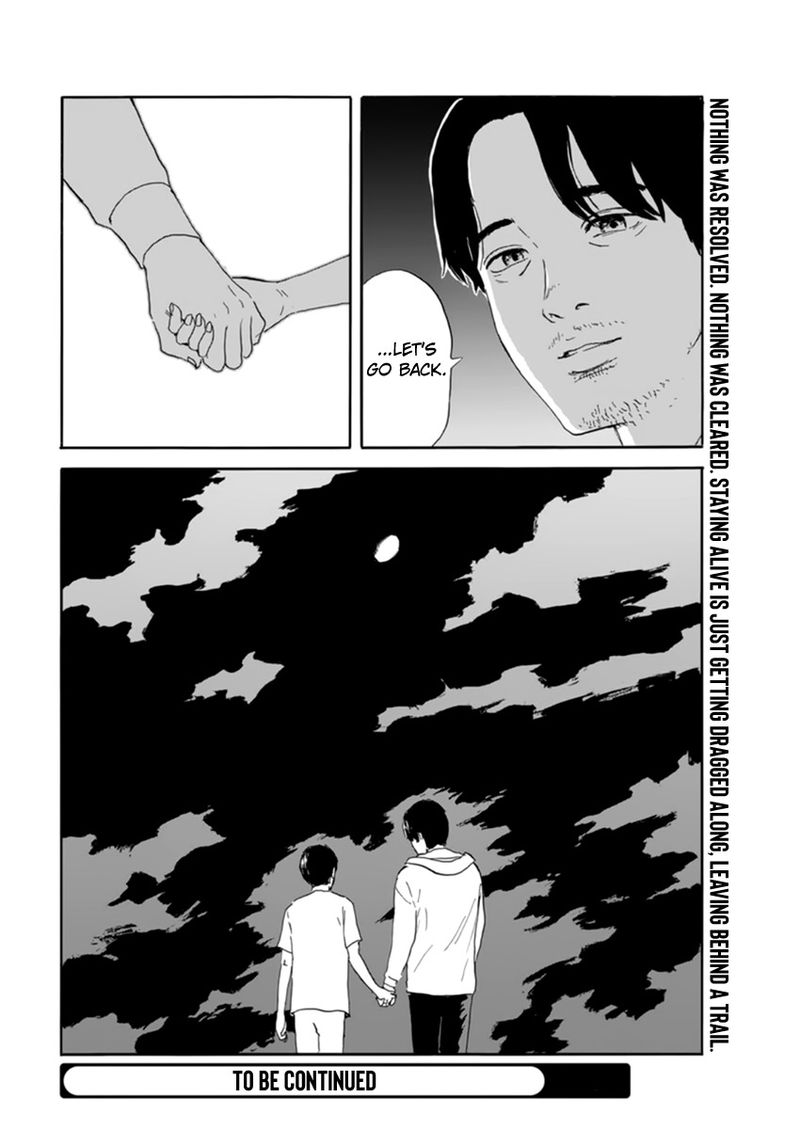 A Trail Of Blood 111 24