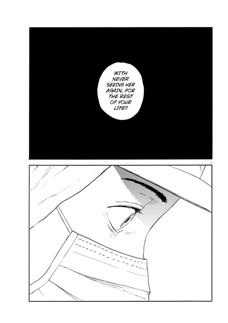 A Trail Of Blood 112 7