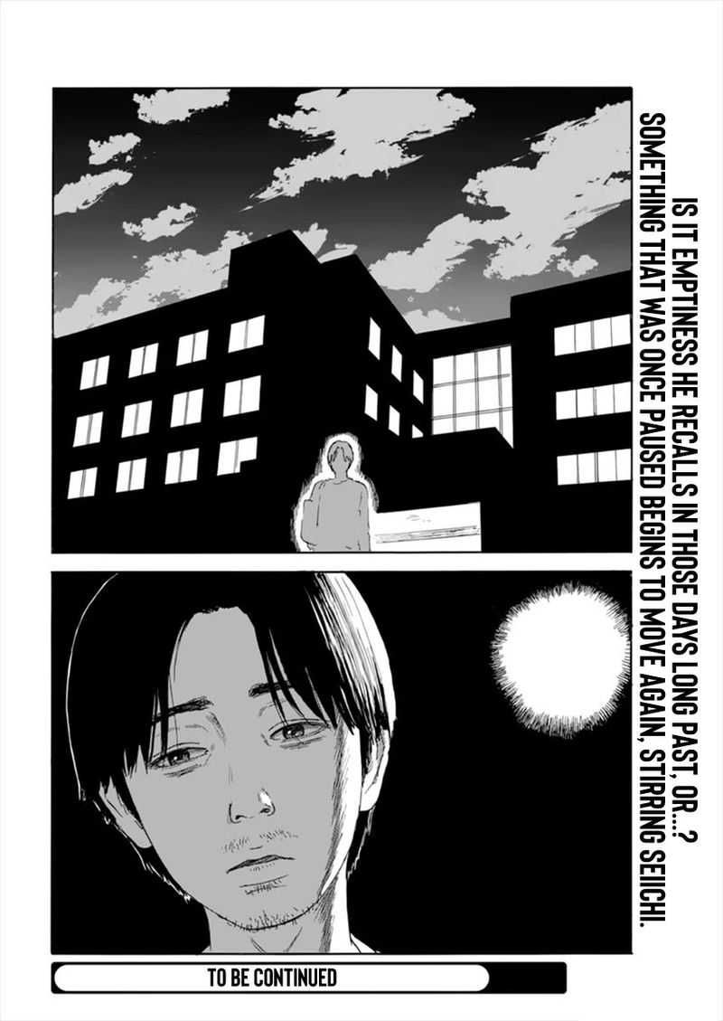 A Trail Of Blood 113 24