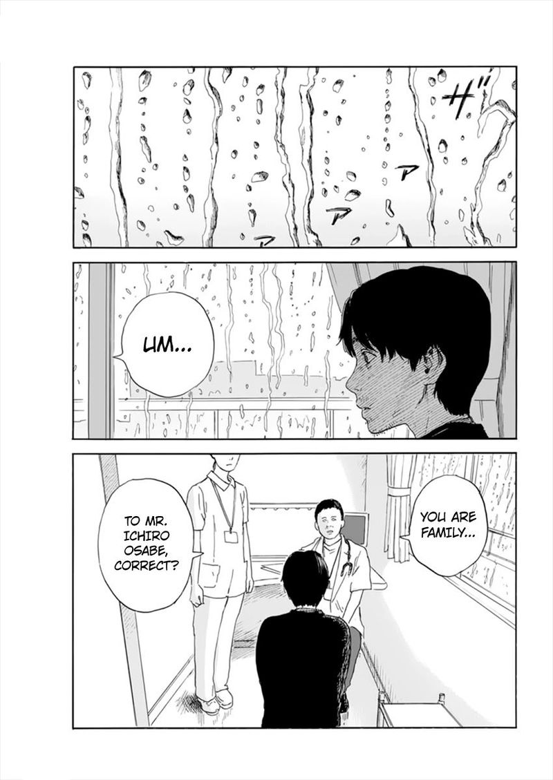 A Trail Of Blood 113 3