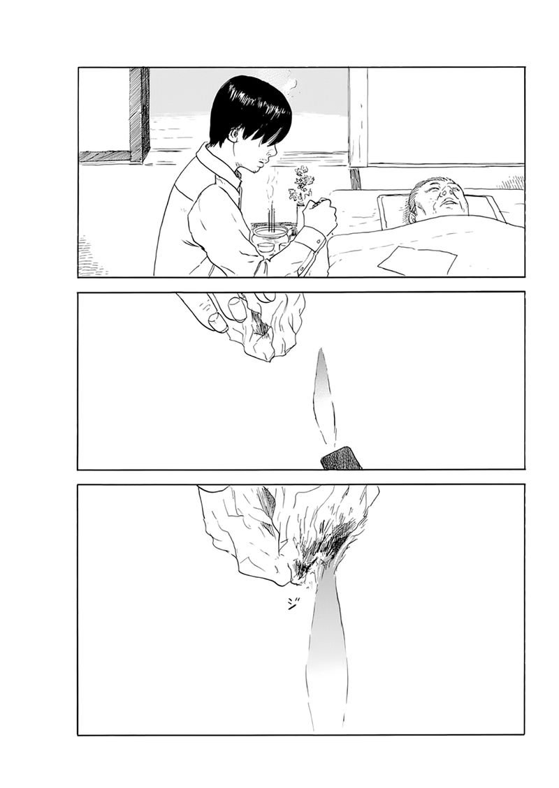A Trail Of Blood 116 5