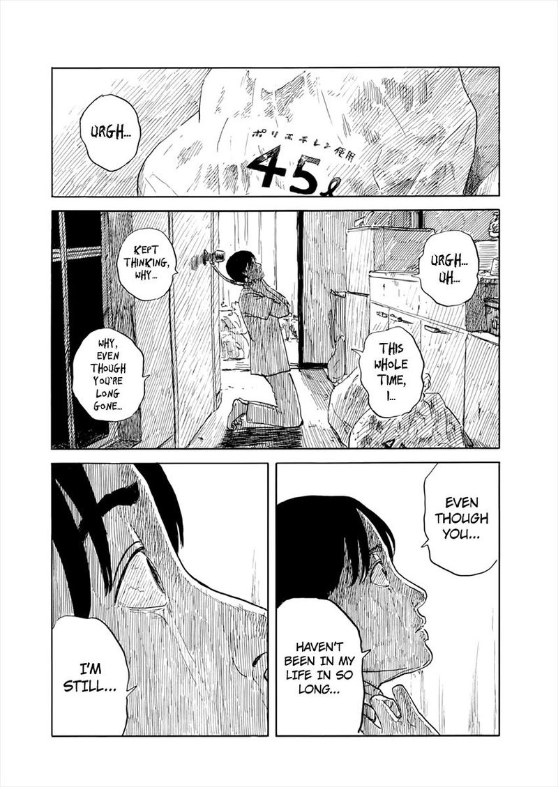 A Trail Of Blood 120 8
