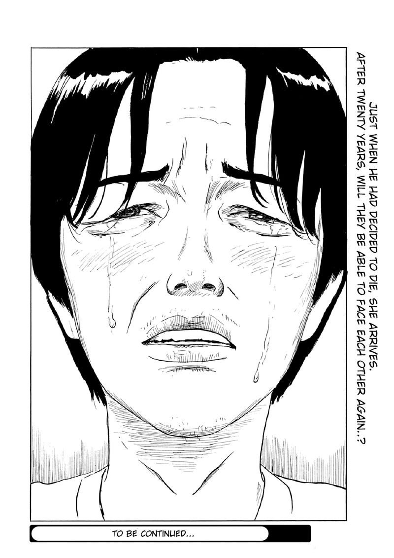 A Trail Of Blood 121 20