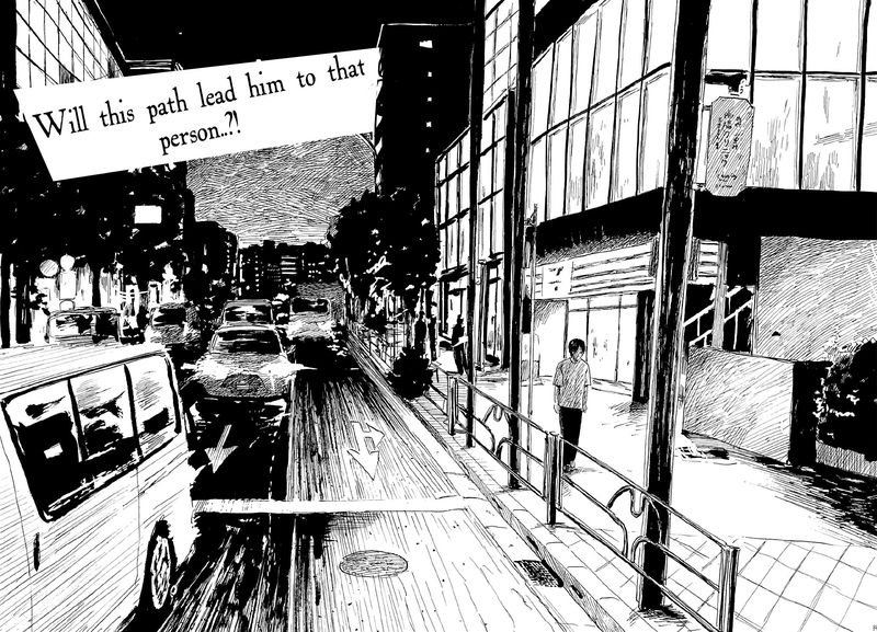 A Trail Of Blood 122 2