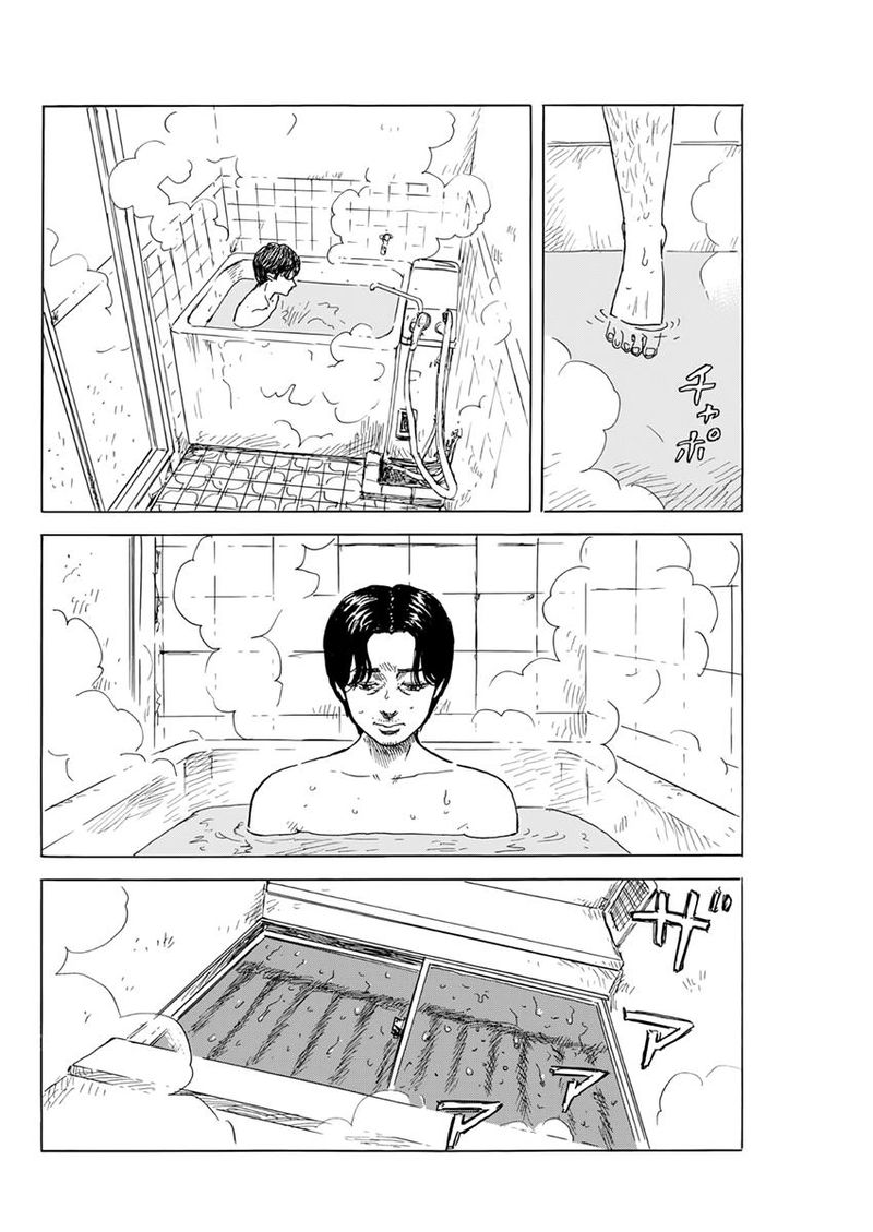 A Trail Of Blood 130 4