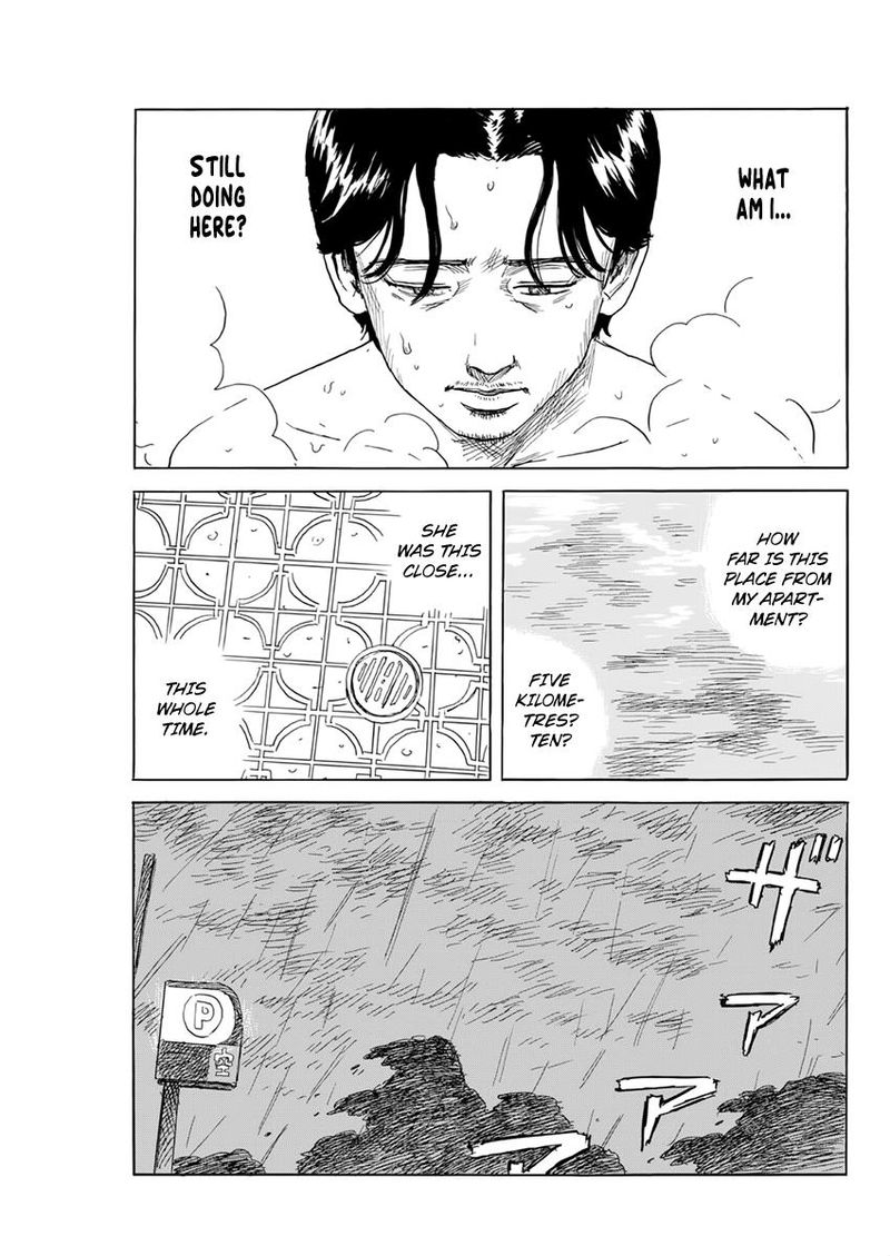 A Trail Of Blood 130 5