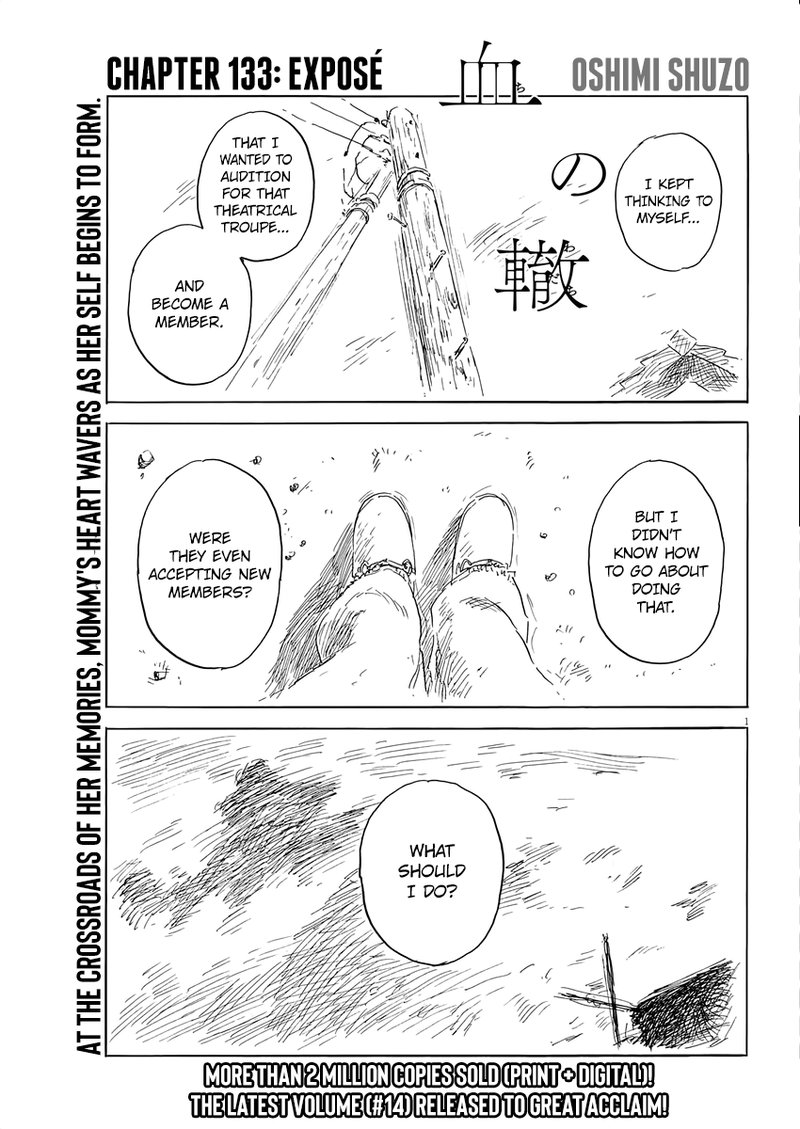 A Trail Of Blood 133 1