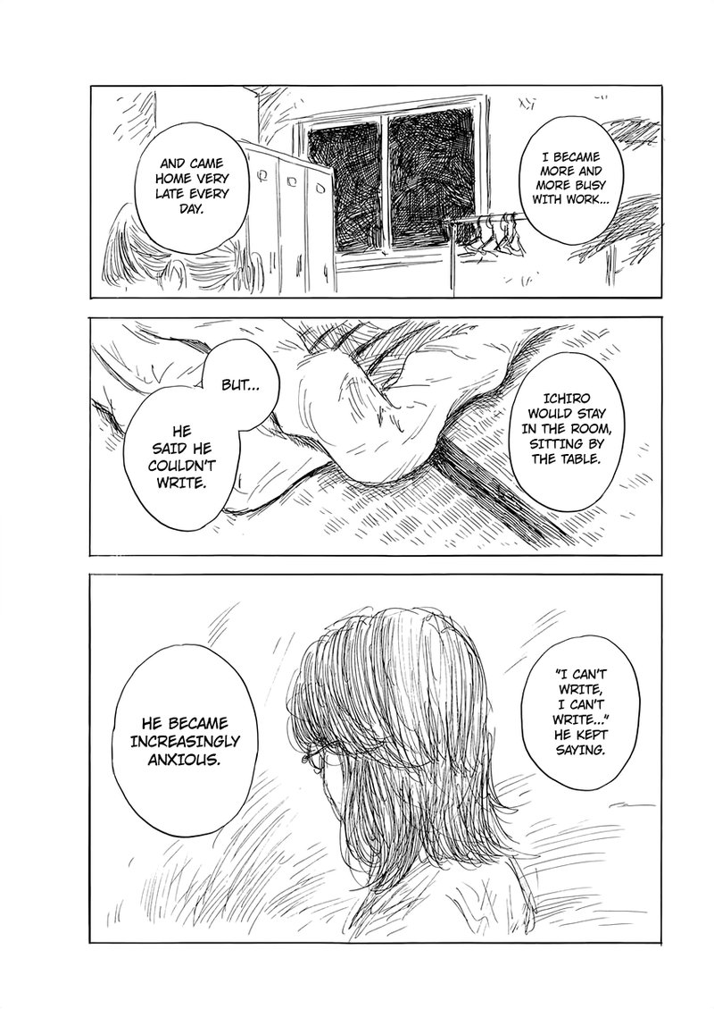 A Trail Of Blood 133 15