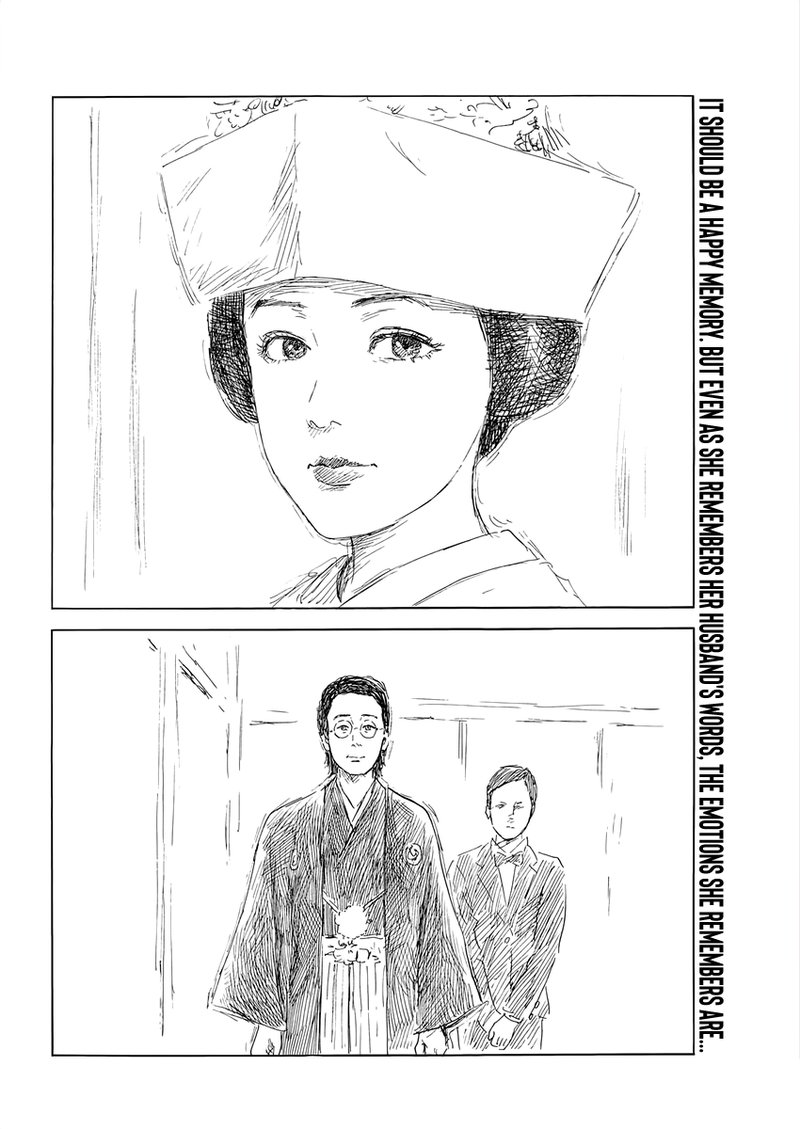 A Trail Of Blood 134 2