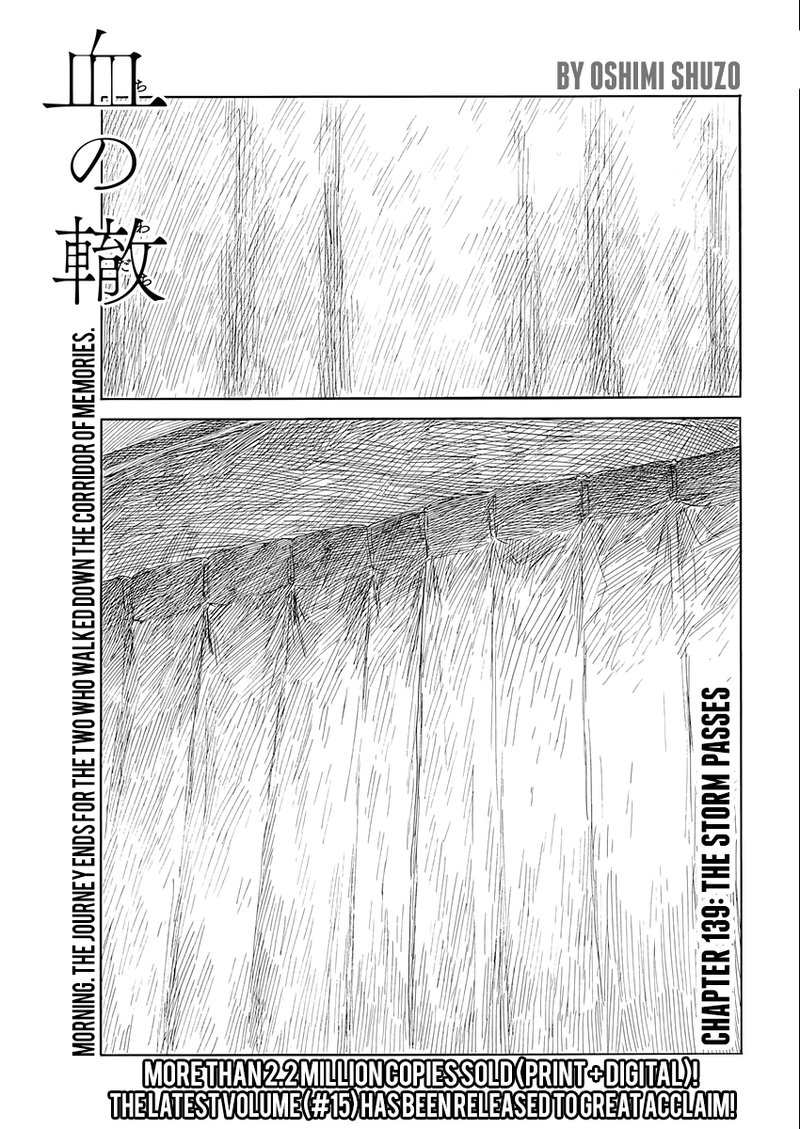 A Trail Of Blood 139 1