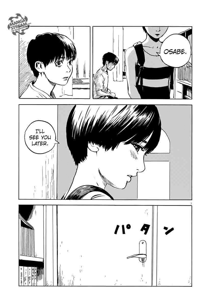 A Trail Of Blood 14 7