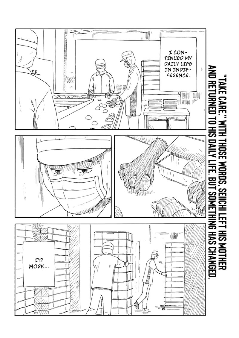 A Trail Of Blood 140 2