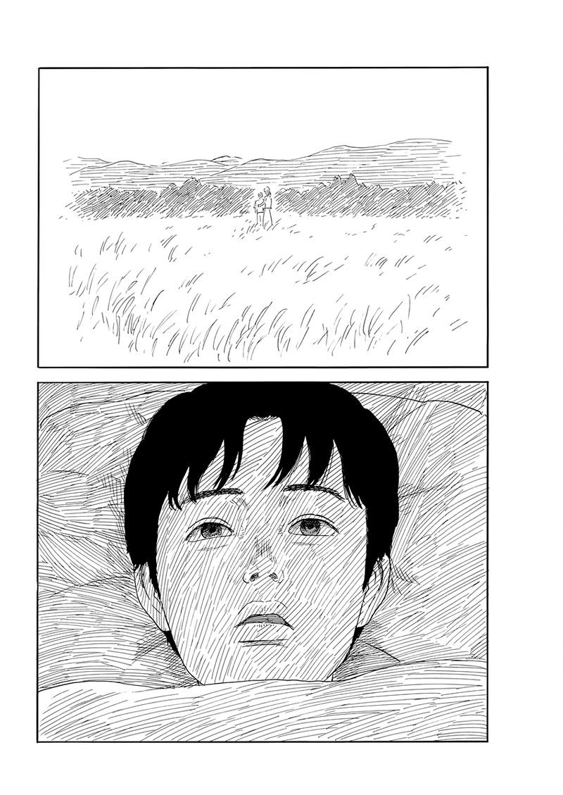 A Trail Of Blood 140 20