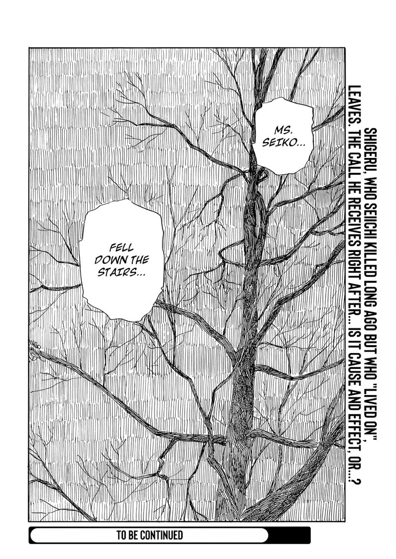 A Trail Of Blood 140 24
