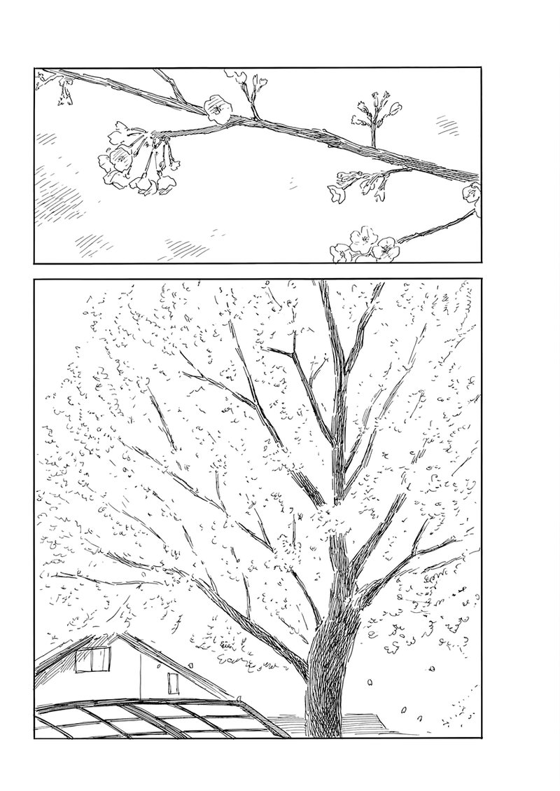 A Trail Of Blood 140 6