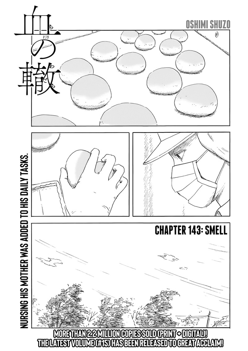 A Trail Of Blood 143 1