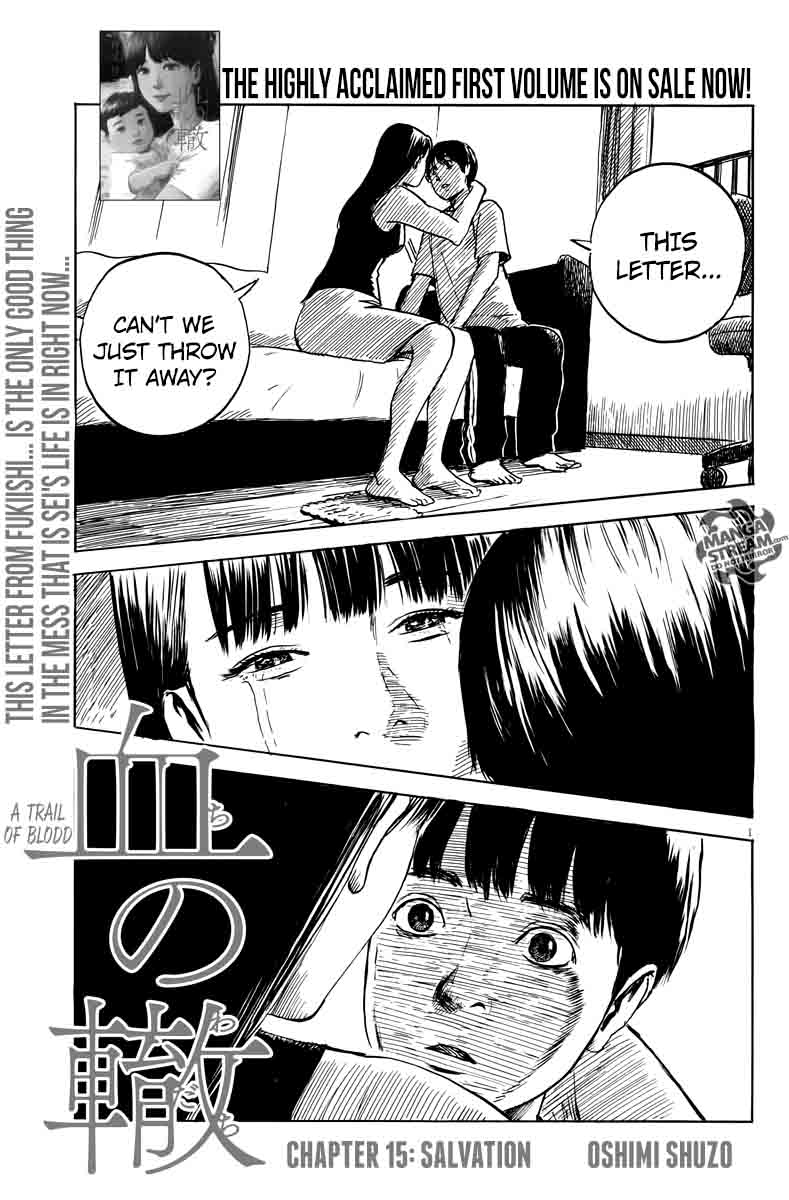 A Trail Of Blood 15 1