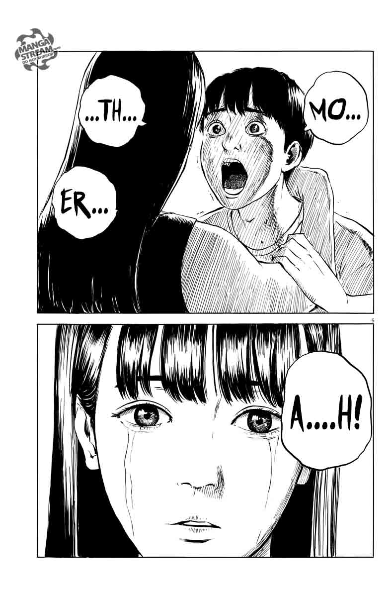 A Trail Of Blood 15 5