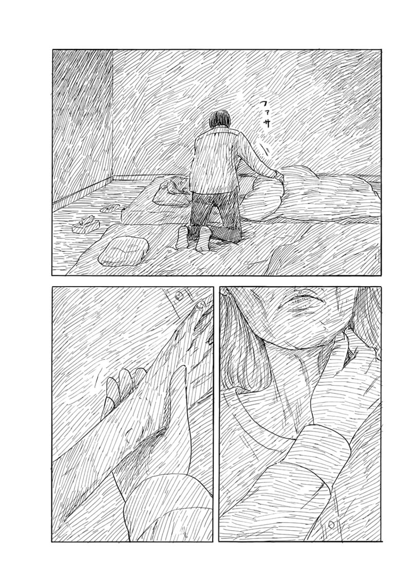 A Trail Of Blood 150 9