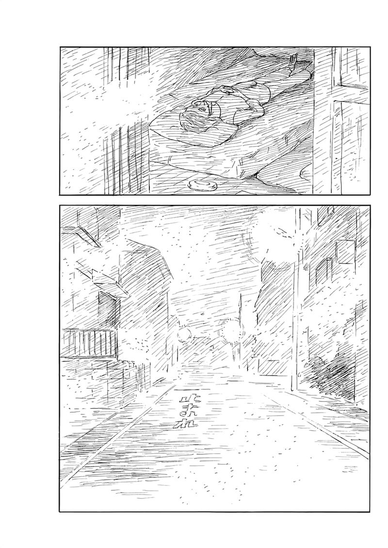 A Trail Of Blood 151 10