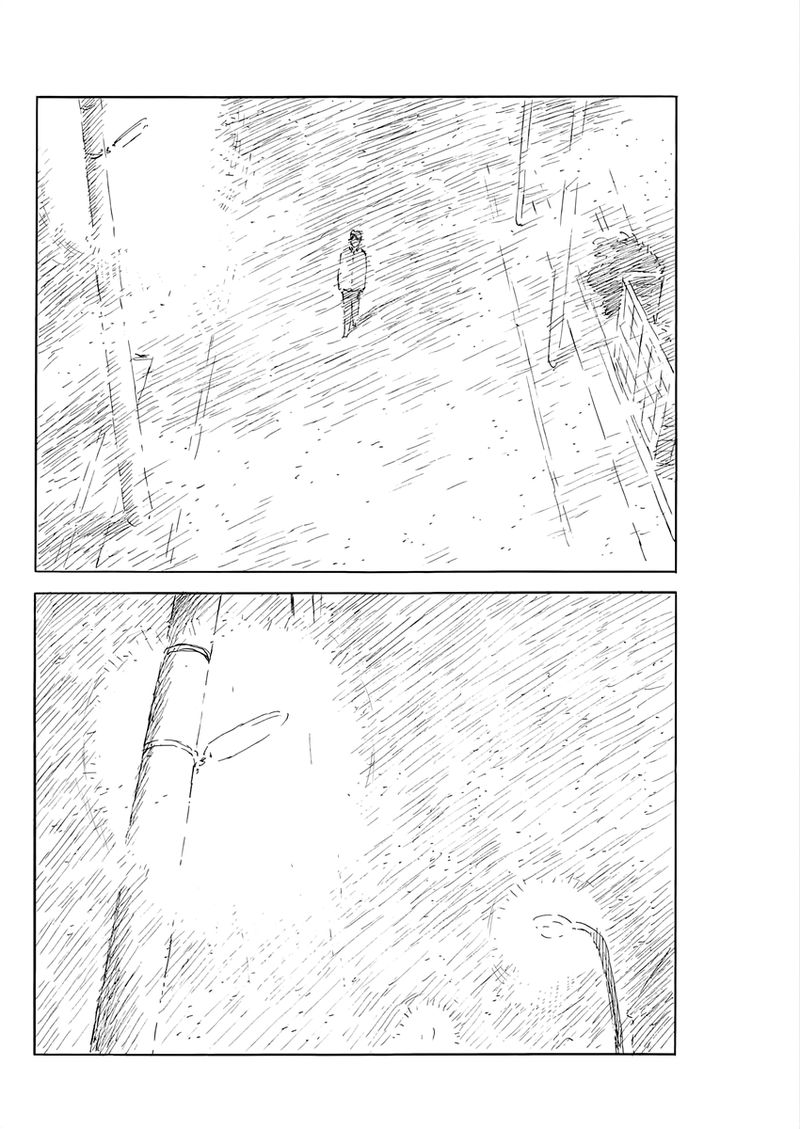 A Trail Of Blood 151 11