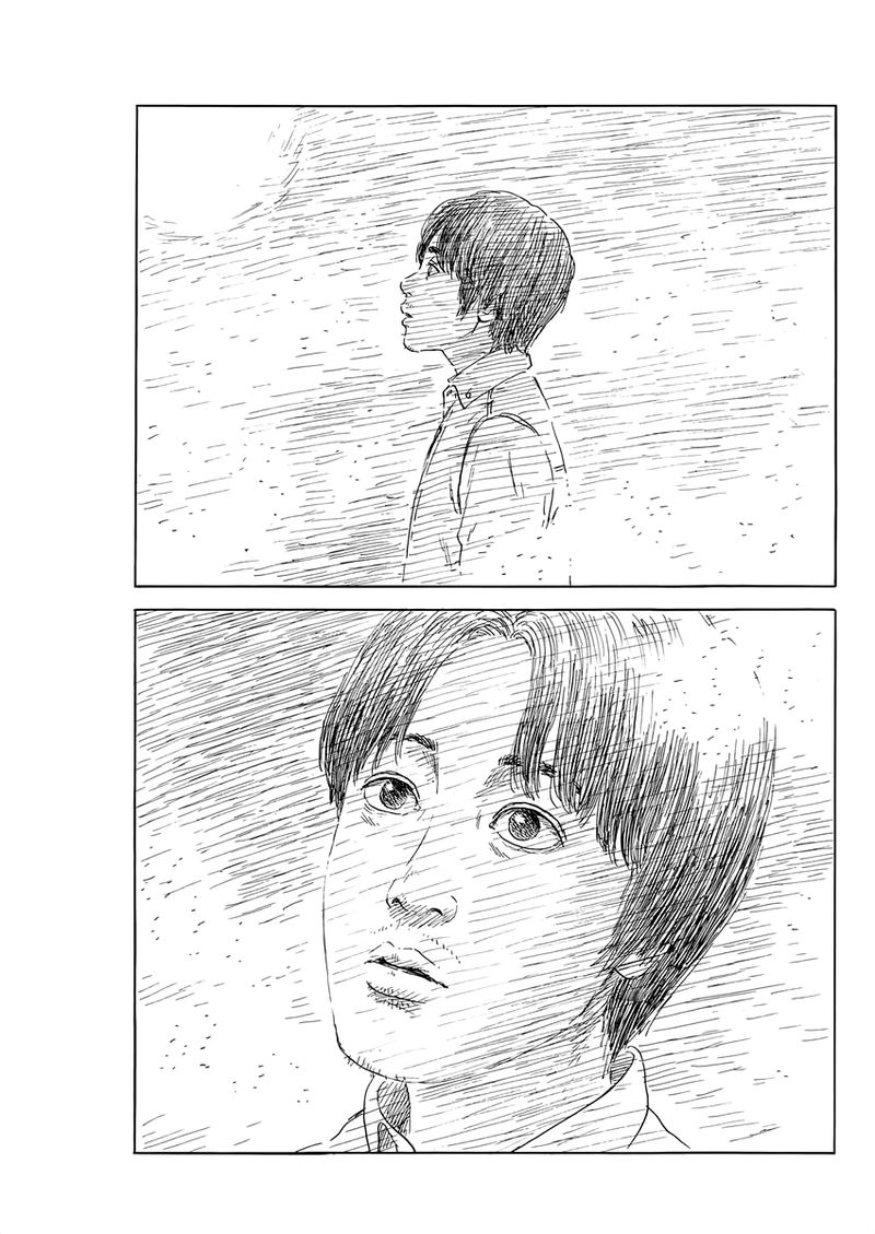 A Trail Of Blood 151 12