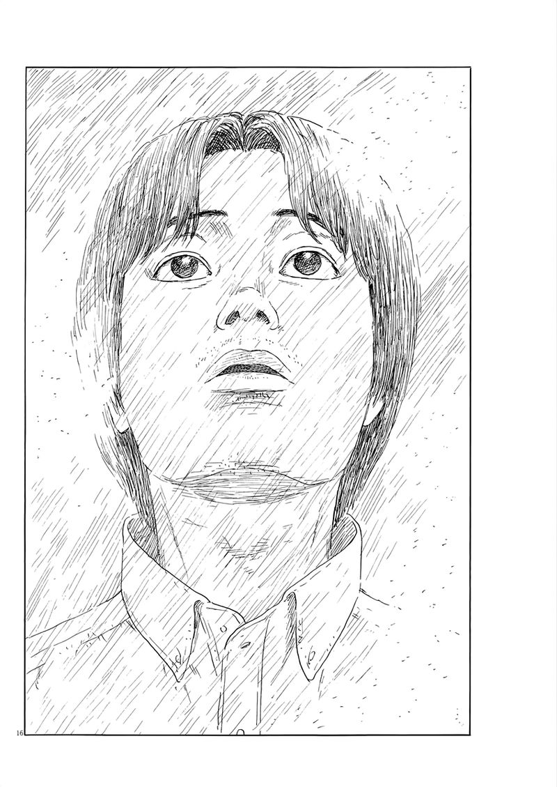 A Trail Of Blood 151 14
