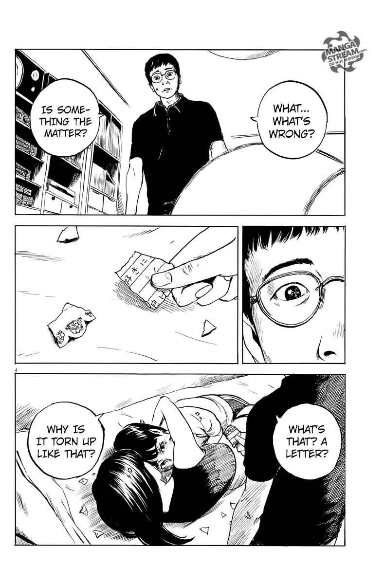 A Trail Of Blood 16 4