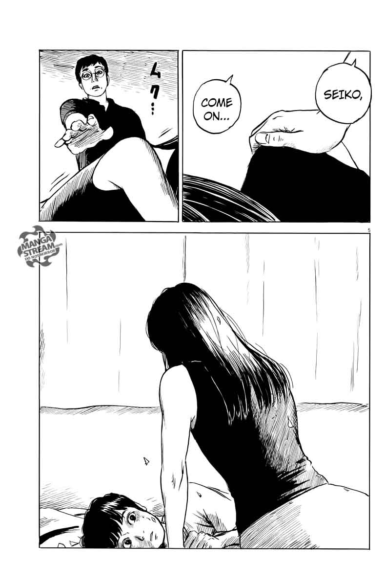 A Trail Of Blood 16 5