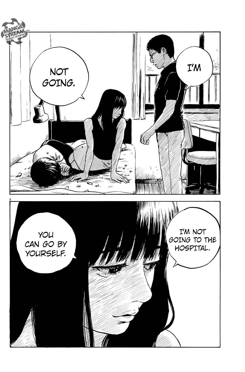 A Trail Of Blood 16 8