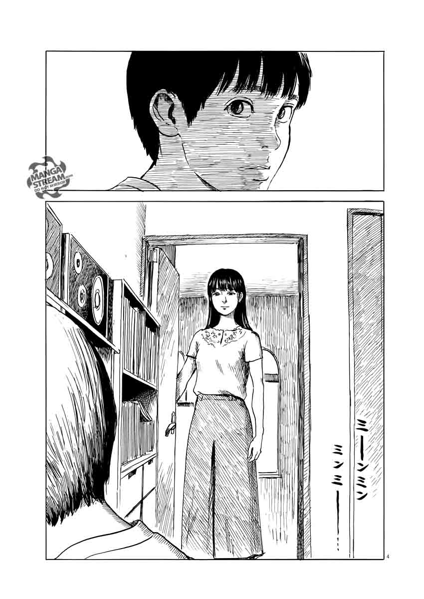 A Trail Of Blood 17 5