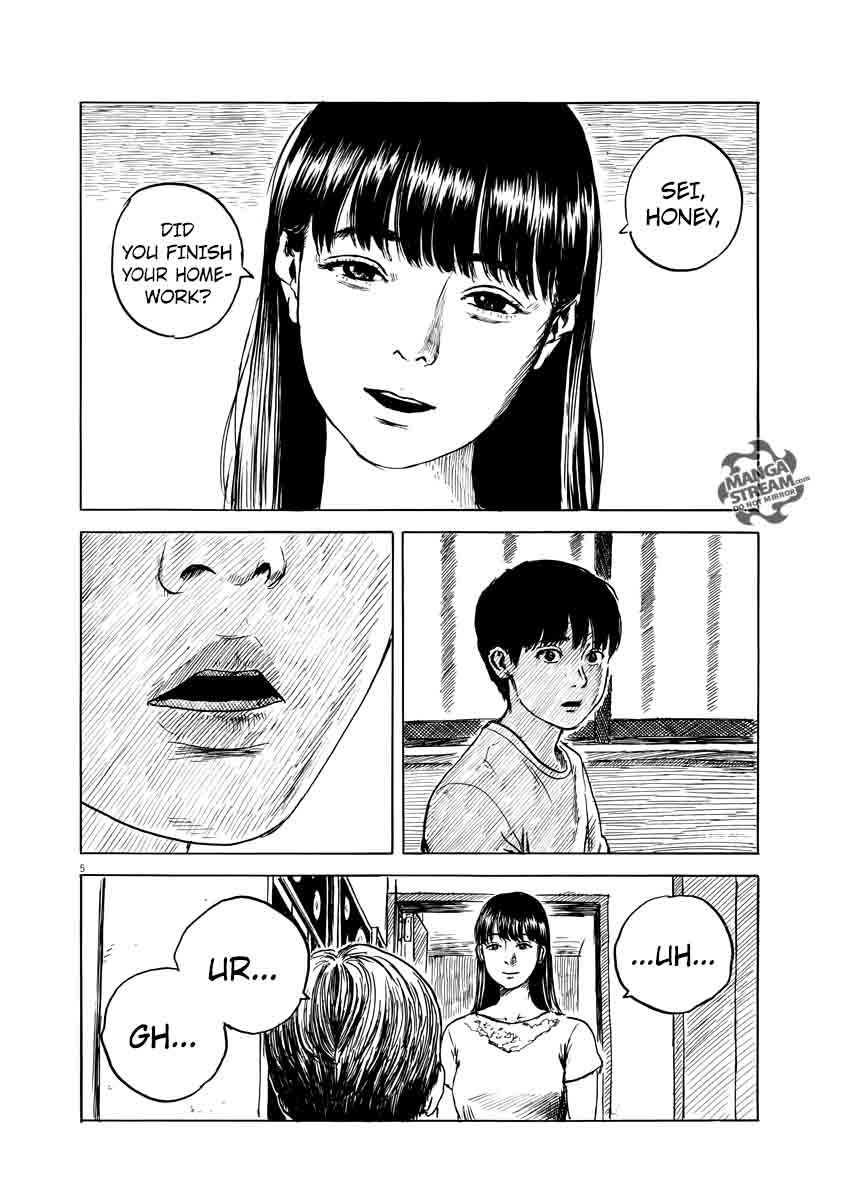 A Trail Of Blood 17 6