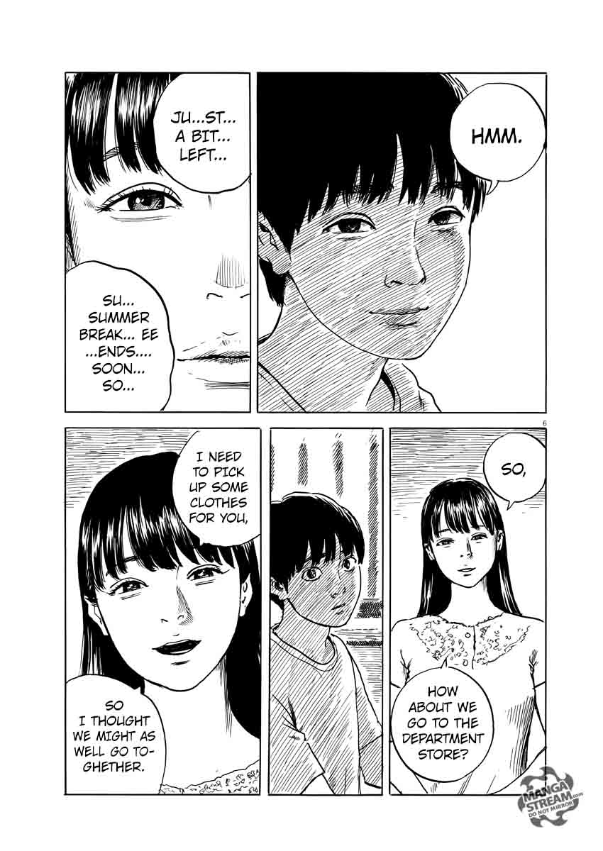 A Trail Of Blood 17 7