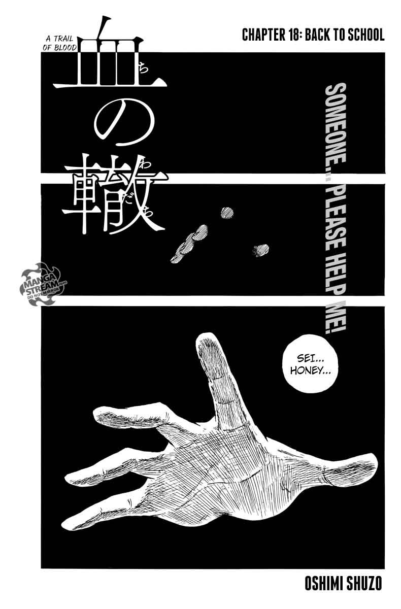 A Trail Of Blood 18 1