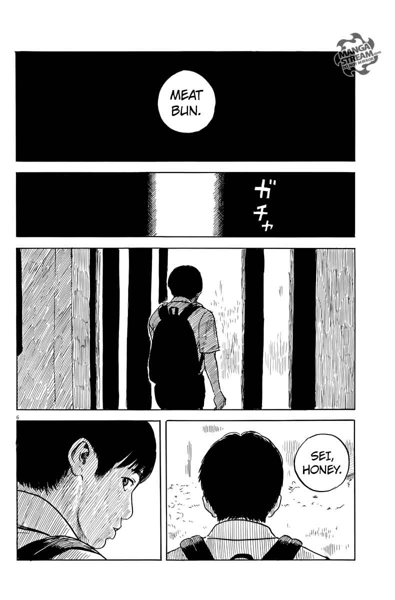 A Trail Of Blood 18 6