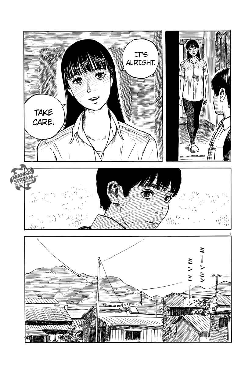 A Trail Of Blood 18 7