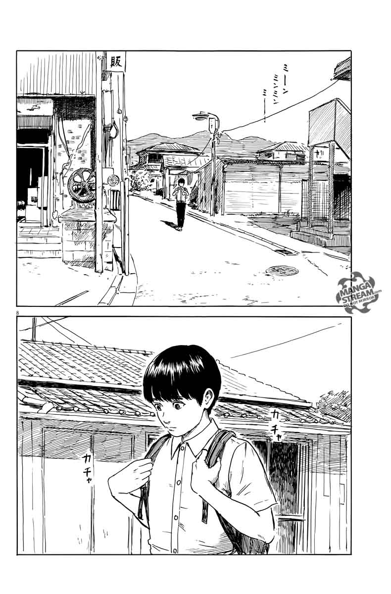 A Trail Of Blood 18 8