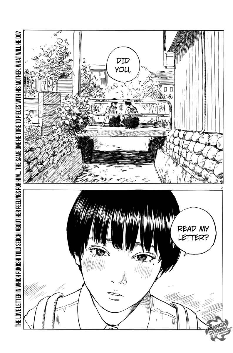 A Trail Of Blood 19 2