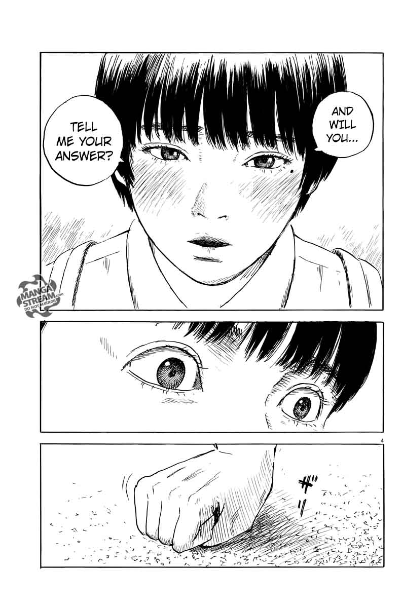 A Trail Of Blood 19 4