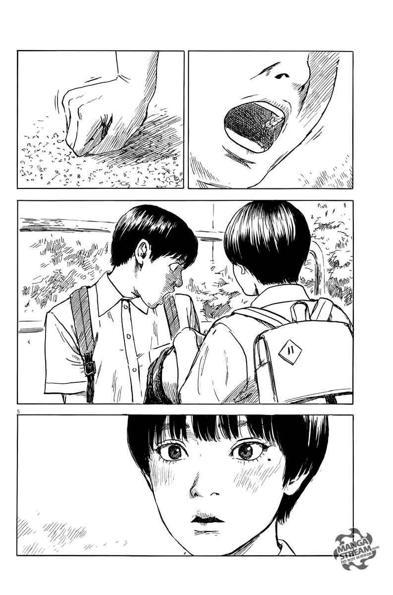A Trail Of Blood 19 5