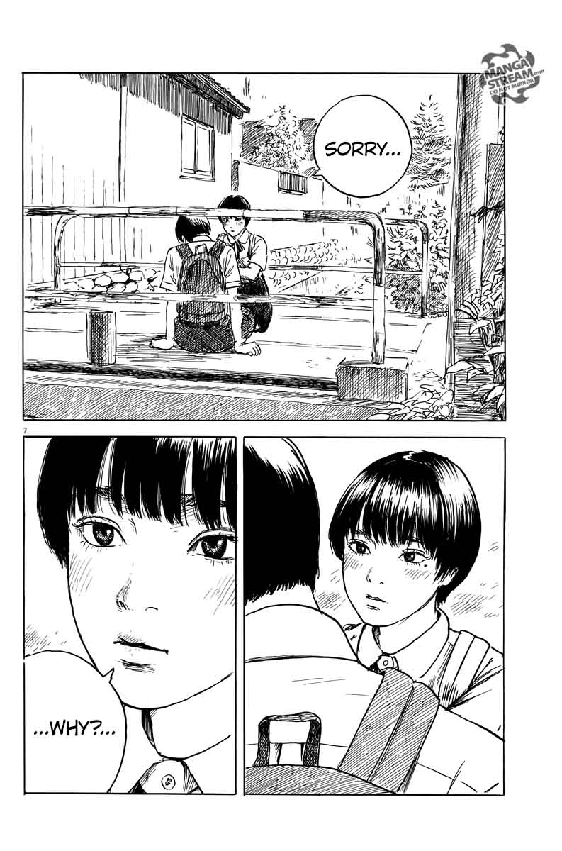 A Trail Of Blood 19 7